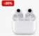 Wireless Earbuds Pro